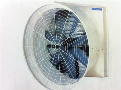 Customised Air Fans