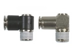 Single Universal Elbow
