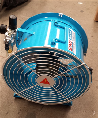 Axial Air Fan