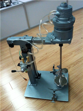 Air Mixer