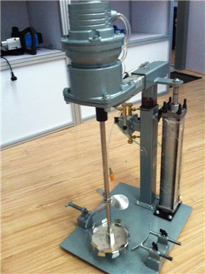 Air mixer
