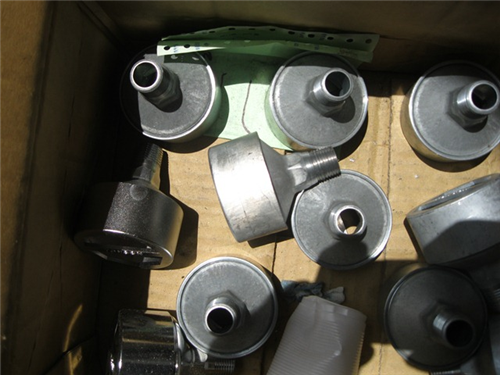 Silencers