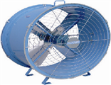 Axial Flow Air Fan