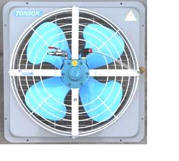 Wall Mount Air Fan