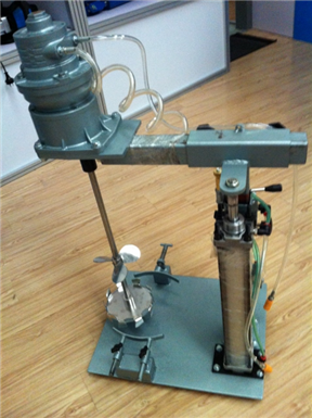 20L Drum Air Mixer